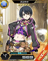 画像ギャラリー No.009のサムネイル画像 / 「魔法科高校の劣等生 LOST ZERO」と「乖離性ミリオンアーサー」がコラボを実施