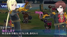 画像ギャラリー No.014のサムネイル画像 / 「魔法科高校の劣等生 LOST ZERO」と「乖離性ミリオンアーサー」がコラボを実施