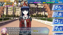 画像ギャラリー No.002のサムネイル画像 / 「魔法科高校の劣等生 LOST ZERO」,FF零式 HDコラボが本日スタート