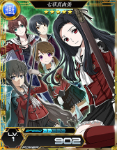 画像ギャラリー No.010のサムネイル画像 / 「魔法科高校の劣等生 LOST ZERO」,FF零式 HDコラボが本日スタート