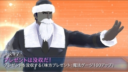 画像ギャラリー No.003のサムネイル画像 / 「魔法科高校の劣等生 LOST ZERO」，クリスマスイベントやカードイラストの人気投票を実施