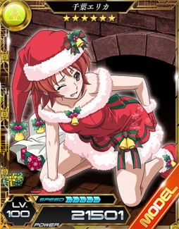 画像ギャラリー No.004のサムネイル画像 / 「魔法科高校の劣等生 LOST ZERO」，クリスマスイベントやカードイラストの人気投票を実施