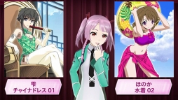 画像ギャラリー No.006のサムネイル画像 / 「魔法科高校の劣等生 LOST ZERO」，クリスマスイベントやカードイラストの人気投票を実施