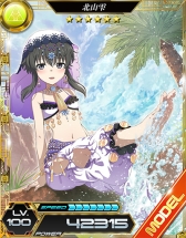 画像ギャラリー No.005のサムネイル画像 / 「魔法科高校の劣等生 LOST ZERO」“第19章一条編”が楽しめる新イベントが開催