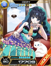 画像ギャラリー No.006のサムネイル画像 / 「魔法科高校の劣等生 LOST ZERO」“第19章一条編”が楽しめる新イベントが開催