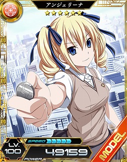 画像ギャラリー No.006のサムネイル画像 / 「魔法科高校の劣等生 LOST ZERO」,“とある科学の超電磁砲 S”とのコラボ(前半)を開催