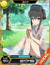 画像ギャラリー No.009のサムネイル画像 / 「魔法科高校の劣等生 LOST ZERO」,“とある科学の超電磁砲 S”とのコラボ(前半)を開催