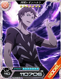 画像ギャラリー No.011のサムネイル画像 / 「魔法科高校の劣等生 LOST ZERO」,“とある科学の超電磁砲 S”とのコラボ(前半)を開催