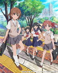 画像ギャラリー No.016のサムネイル画像 / 「魔法科高校の劣等生 LOST ZERO」,“とある科学の超電磁砲 S”とのコラボ(前半)を開催
