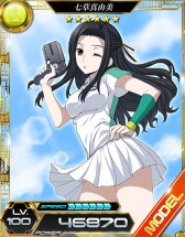 画像ギャラリー No.004のサムネイル画像 / 「魔法科高校の劣等生 LOST ZERO」キャラ人気投票を実施。2016水着ガチャも