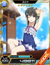 画像ギャラリー No.009のサムネイル画像 / 「魔法科高校の劣等生 LOST ZERO」キャラ人気投票を実施。2016水着ガチャも