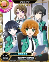 画像ギャラリー No.002のサムネイル画像 / 「魔法科高校の劣等生 LOST ZERO」，サービス開始2周年を記念したキャンペーンを開催