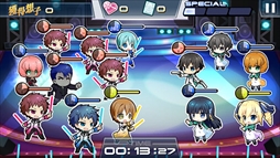 画像ギャラリー No.008のサムネイル画像 / 「魔法科高校の劣等生 LOST ZERO」，サービス開始2周年を記念したキャンペーンを開催