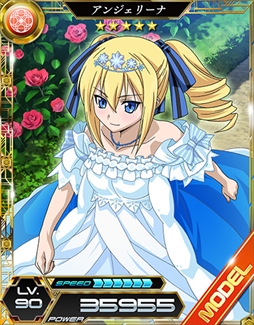 画像ギャラリー No.013のサムネイル画像 / 「魔法科高校の劣等生 LOST ZERO」，新プレイアブルキャラクター「七草泉美」が登場