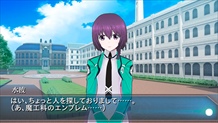 画像ギャラリー No.003のサムネイル画像 / 「魔法科高校の劣等生 LOST ZERO」,新プレイアブルキャラクターに「桜井水波」が登場