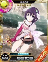 画像ギャラリー No.008のサムネイル画像 / 「魔法科高校の劣等生 LOST ZERO」,新プレイアブルキャラクターに「桜井水波」が登場