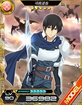 画像ギャラリー No.009のサムネイル画像 / 「魔法科高校の劣等生 LOST ZERO」,新プレイアブルキャラクターに「桜井水波」が登場