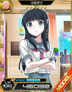 画像ギャラリー No.004のサムネイル画像 / 「魔法科高校の劣等生 LOST ZERO」で“俺妹”コラボがスタート