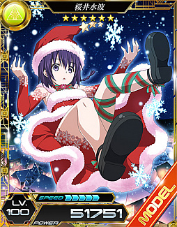 画像ギャラリー No.004のサムネイル画像 / 「魔法科高校の劣等生 LOST ZERO」，クリスマスイベント「新生徒会のアーリークリスマス」開催