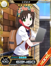画像ギャラリー No.006のサムネイル画像 / 「魔法科高校の劣等生 LOST ZERO」，TVアニメ「とある科学の超電磁砲 S」とのコラボイベントを開催