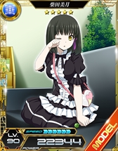 画像ギャラリー No.007のサムネイル画像 / 「魔法科高校の劣等生 LOST ZERO」，TVアニメ「とある科学の超電磁砲 S」とのコラボイベントを開催