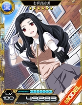 画像ギャラリー No.012のサムネイル画像 / 「魔法科高校の劣等生 LOST ZERO」，TVアニメ「とある科学の超電磁砲 S」とのコラボイベントを開催