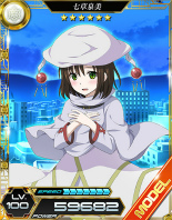 画像ギャラリー No.004のサムネイル画像 / 「魔法科高校の劣等生 LZ」にて「灼眼のシャナIII -FINAL-」コラボが開催