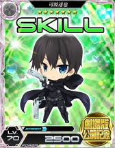 画像ギャラリー No.014のサムネイル画像 / 「魔法科高校の劣等生 LOST ZERO」，劇場版とのコラボイベントを6月17日から開催
