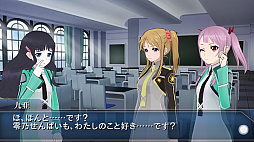 画像ギャラリー No.003のサムネイル画像 / 「魔法科高校の劣等生 LOST ZERO」，新プレイアブルキャラ「九亜」が7月1日に追加