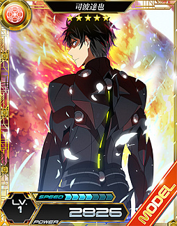 画像ギャラリー No.017のサムネイル画像 / 「魔法科高校の劣等生 LOST ZERO」，新プレイアブルキャラ「九亜」が7月1日に追加