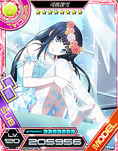 画像ギャラリー No.013のサムネイル画像 / 「魔法科高校の劣等生 LOST ZERO」,3周年記念キャンペーンが開催