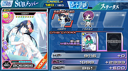画像ギャラリー No.014のサムネイル画像 / 「魔法科高校の劣等生 LOST ZERO」,3周年記念キャンペーンが開催