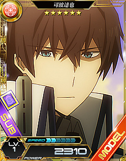 画像ギャラリー No.017のサムネイル画像 / 「魔法科高校の劣等生 LOST ZERO」,3周年記念キャンペーンが開催