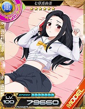 画像ギャラリー No.005のサムネイル画像 / 「魔法科高校の劣等生 LOST ZERO」,アニメ「エロマンガ先生」とのコラボ