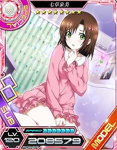 画像ギャラリー No.007のサムネイル画像 / 「魔法科高校の劣等生 LOST ZERO」,アニメ「エロマンガ先生」とのコラボ