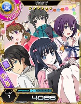 画像ギャラリー No.016のサムネイル画像 / 「魔法科高校の劣等生 LOST ZERO」,アニメ「エロマンガ先生」とのコラボ