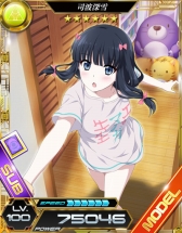 画像ギャラリー No.004のサムネイル画像 / 「魔法科高校の劣等生 LOST ZERO」で「エロマンガ先生」との第2弾コラボがスタート