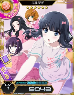 画像ギャラリー No.016のサムネイル画像 / 「魔法科高校の劣等生 LOST ZERO」で「エロマンガ先生」との第2弾コラボがスタート