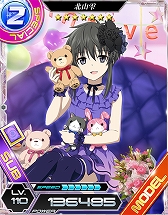 画像ギャラリー No.009のサムネイル画像 / 「魔法科高校の劣等生 LOST ZERO」,新プレイアブルキャラクター「黒羽亜夜子」が登場
