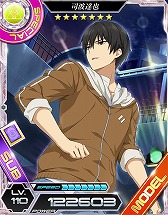 画像ギャラリー No.004のサムネイル画像 / 「魔法科高校の劣等生 LOST ZERO」，“とある魔術の禁書目録III”コラボを実施