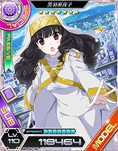 画像ギャラリー No.010のサムネイル画像 / 「魔法科高校の劣等生 LOST ZERO」，“とある魔術の禁書目録III”コラボを実施
