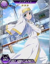 画像ギャラリー No.011のサムネイル画像 / 「魔法科高校の劣等生 LOST ZERO」，“とある魔術の禁書目録III”コラボを実施