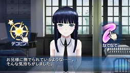 魔法科高校の劣等生 LOST ZERO