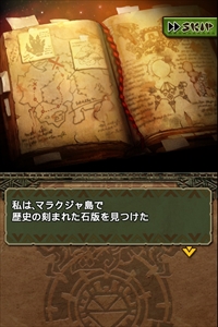 画像ギャラリー No.006のサムネイル画像 / 「モンスターハンター エクスプロア」のキーマン3人にインタビュー。大幅に作り直した理由やiOS版の配信時期をはじめとする今後の話を聞いてきた