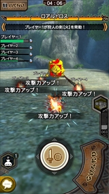 画像ギャラリー No.023のサムネイル画像 / 「モンスターハンター エクスプロア」のキーマン3人にインタビュー。大幅に作り直した理由やiOS版の配信時期をはじめとする今後の話を聞いてきた