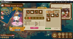 画像ギャラリー No.009のサムネイル画像 / 「ピグブレイブ」CBTのプレイレポート。かわいいピグの見た目に反して，しっかりしたMORPGだった