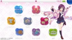 画像ギャラリー No.002のサムネイル画像 / 「ハナヤマタ よさこいLIVE!」,DL版専用特典に「特製カスタムテーマ」が決定