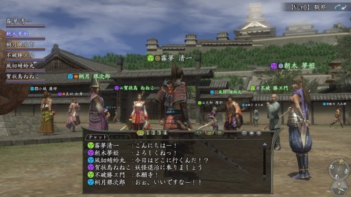 画像ギャラリー No.002のサムネイル画像 / dゲーム版「信長の野望 Online」がNTTドコモのスマートフォン15機種に対応