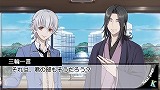 学園K -Wonderful School Days-