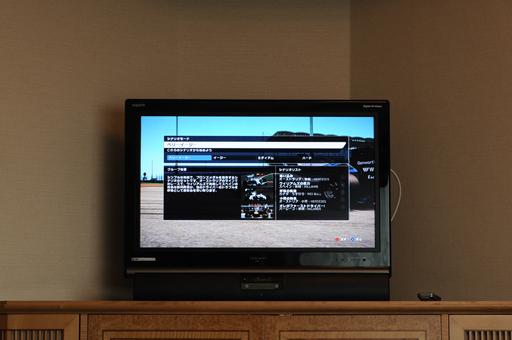 画像ギャラリー No.003のサムネイル画像 / ［TGS 2014］PS4/Xbox One向け「F1 2014」の発売予定も。気軽にF1の奥深い戦略性が味わえる本作の魅力をシニアプロデューサーの大庭将司氏に聞いた
